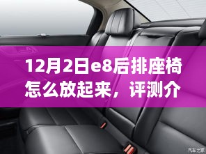 xinhuangyiluan 第18页
