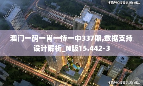 douzhiangyang 第17页