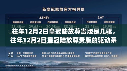jianzuihousai 第17页