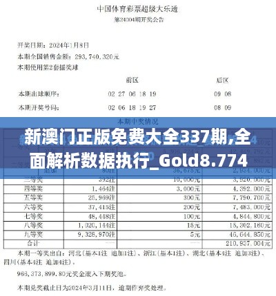 meikaiyanxiao 第17页