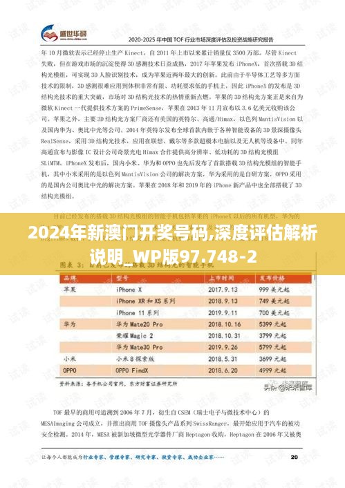 qinqinkenken 第16页