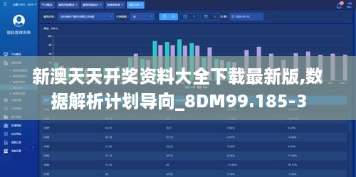 xichongyejian 第16页