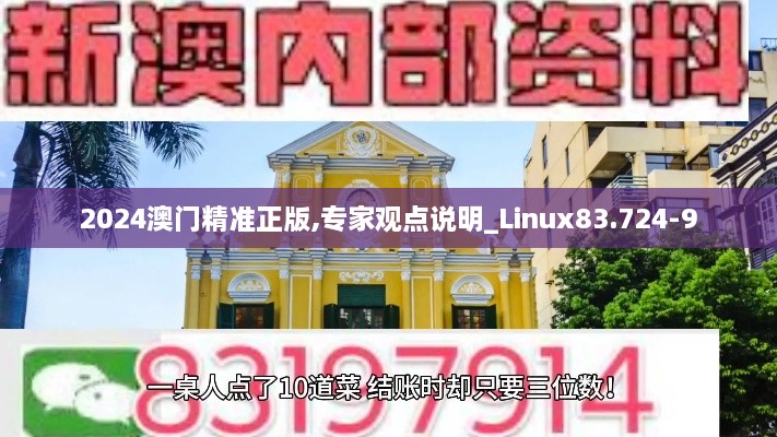 feiqigouhuo 第17页
