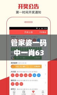 feiqiangzoubi 第16页