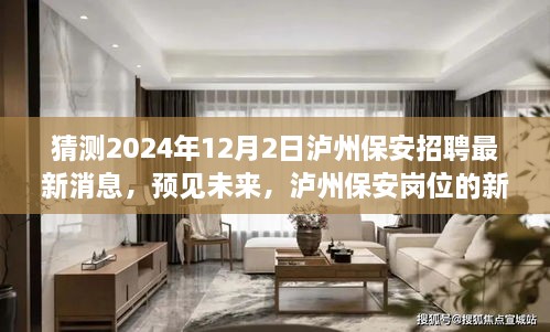 niaozhijiangsi 第16页