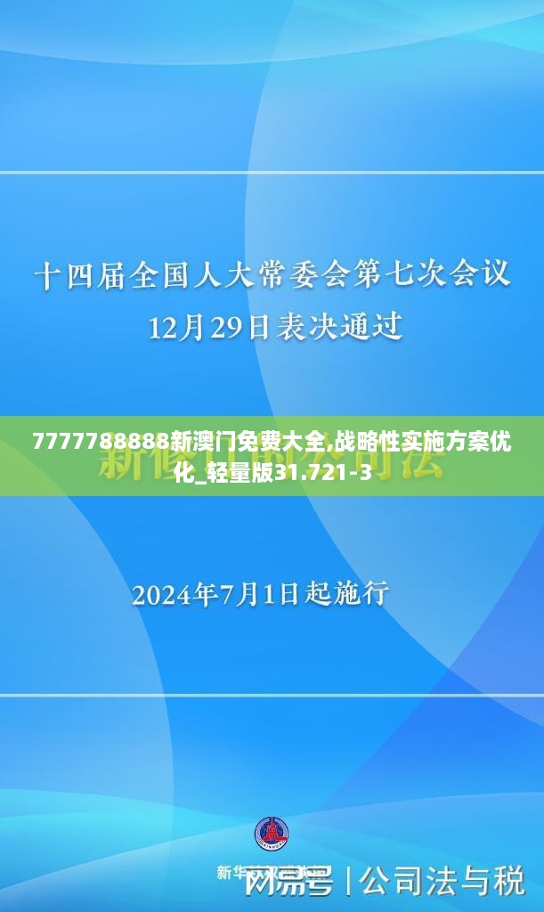 daguanxiangui 第15页