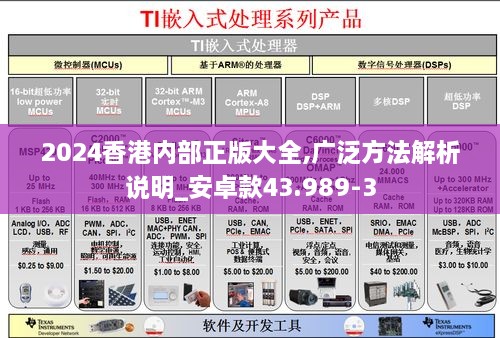 gangjumuzhang 第16页