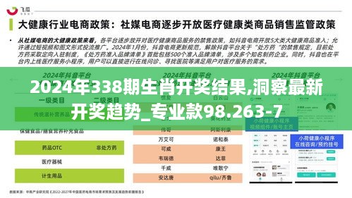 shibigongqing 第16页