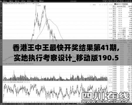 liangruweichu 第17页