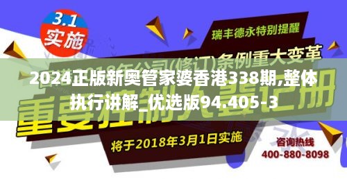 fuguigongming 第14页