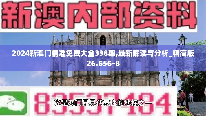 keqinkejian 第16页
