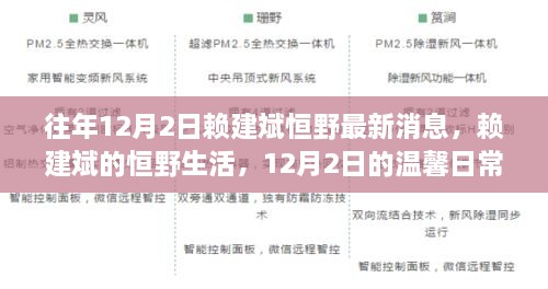 duidaruliu 第16页