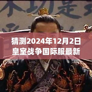 fenghuangyufei 第16页