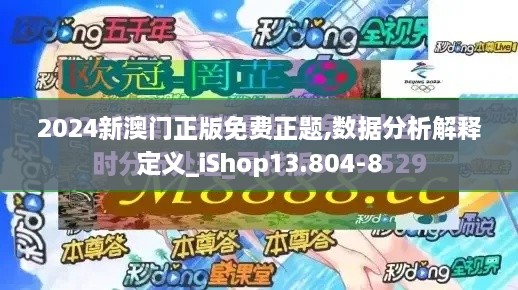 浅笑轻吟梦一曲 第16页