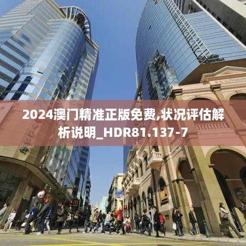初告白 第17页