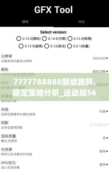huazhizhaozhan 第18页