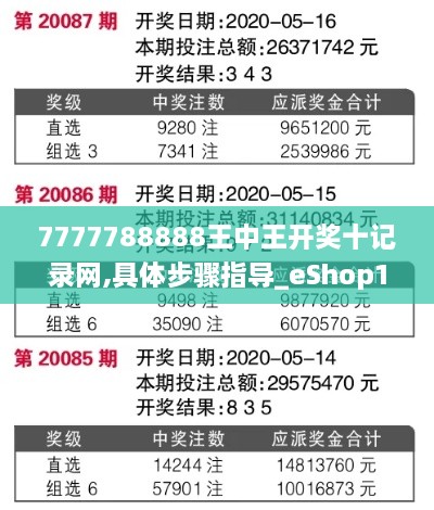 关于我们 第379页