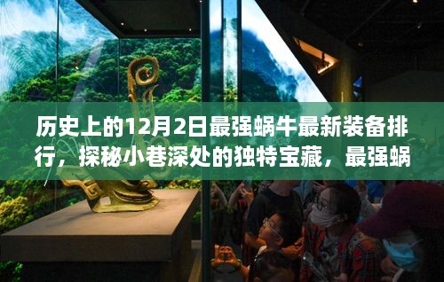 houshengkewei 第16页