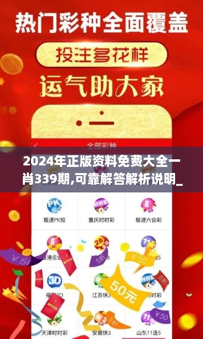 shanggongzhiniao 第17页