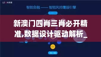 feiyangbohu 第16页