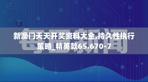产品展示 第378页