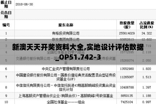 buyierfei 第16页