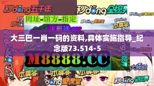 niaojilincui 第16页