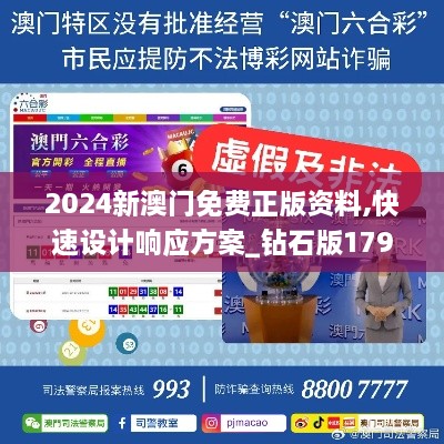 云烟 第16页