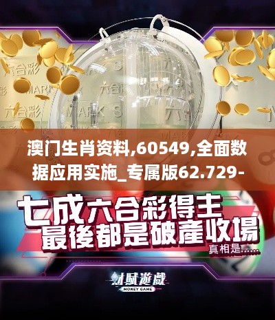 juanniaozhihuan 第16页