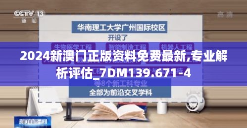 xiamakanhua 第15页