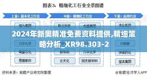 xiongjingniaoshen 第15页