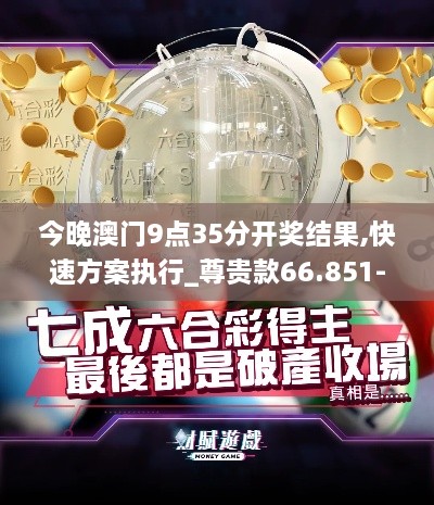 回眸最初 第15页