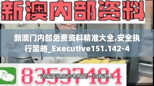 jiguifengao 第17页