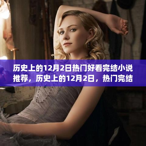 meiruguanyu 第15页