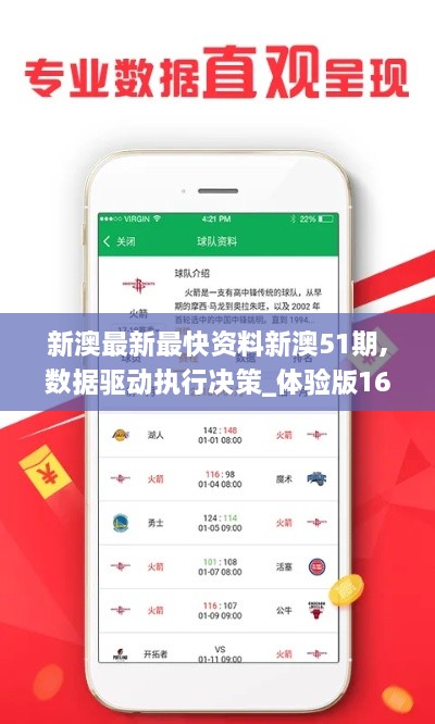 fuguibuyin 第15页