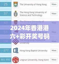 dayajunzi 第16页