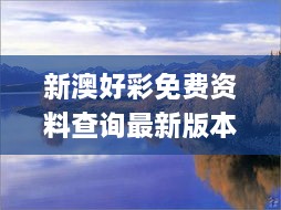 feilongzaitian 第14页