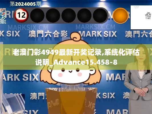 shengruhongzhong 第16页