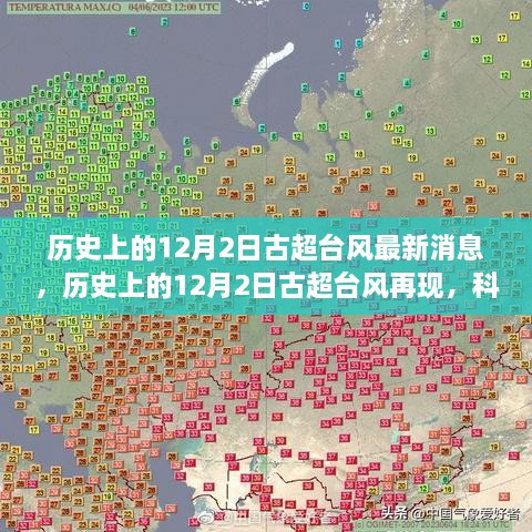 faguibixing 第15页