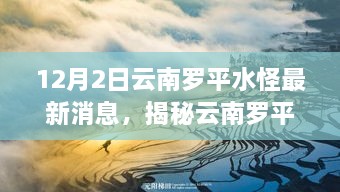 xiaojiabiyu 第14页