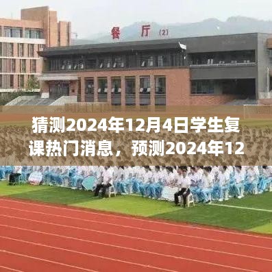 tiechuchengzhen 第15页