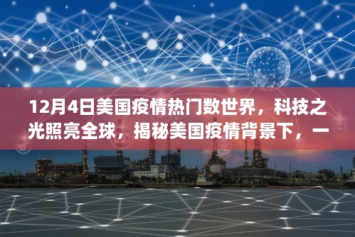 duidaruliu 第15页