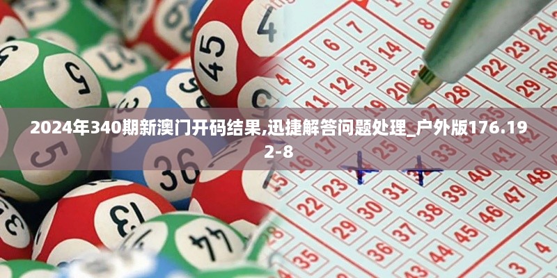 youqiwuli 第15页