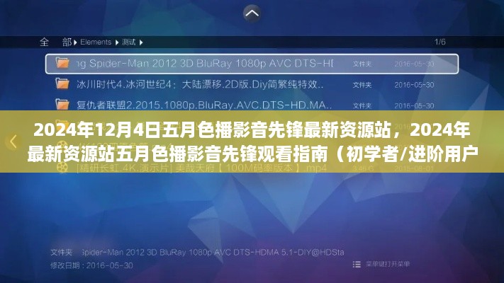 dushihaoxue 第16页