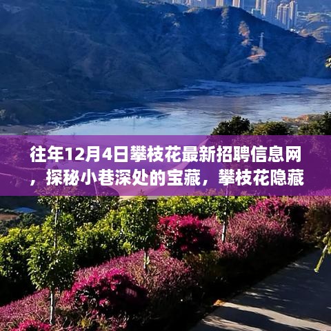 chenyuluoyan 第15页