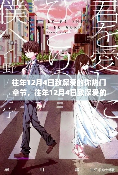 gangqiemuzhang 第14页