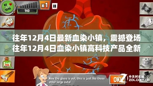 linxiafengqi 第14页