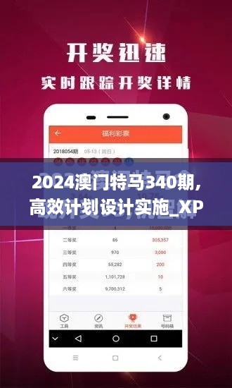 zudaogongzhang 第13页