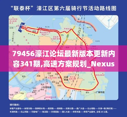 zhaoqianxiti 第15页
