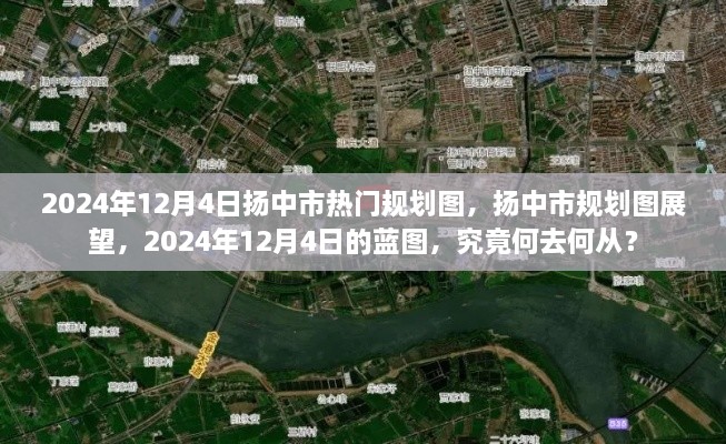 江南烟雨断桥殇 第14页